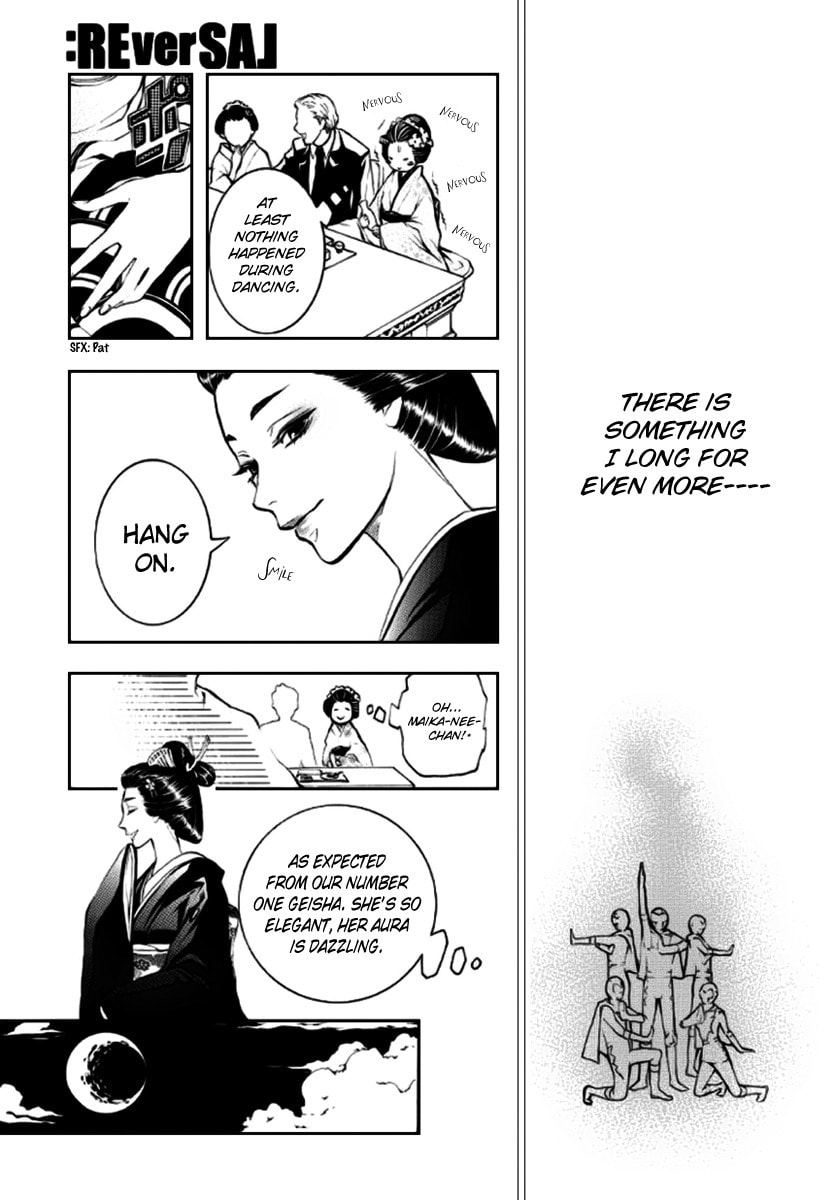 Read :REverSAL chapter 1 image 9 on Lezhin
