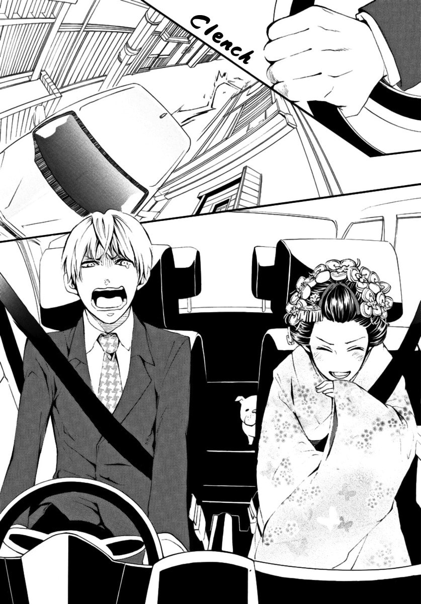 Read :REverSAL chapter 2 image 11 on Lezhin