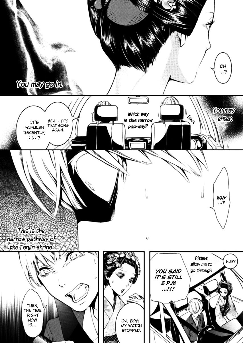 Read :REverSAL chapter 2 image 13 on Lezhin
