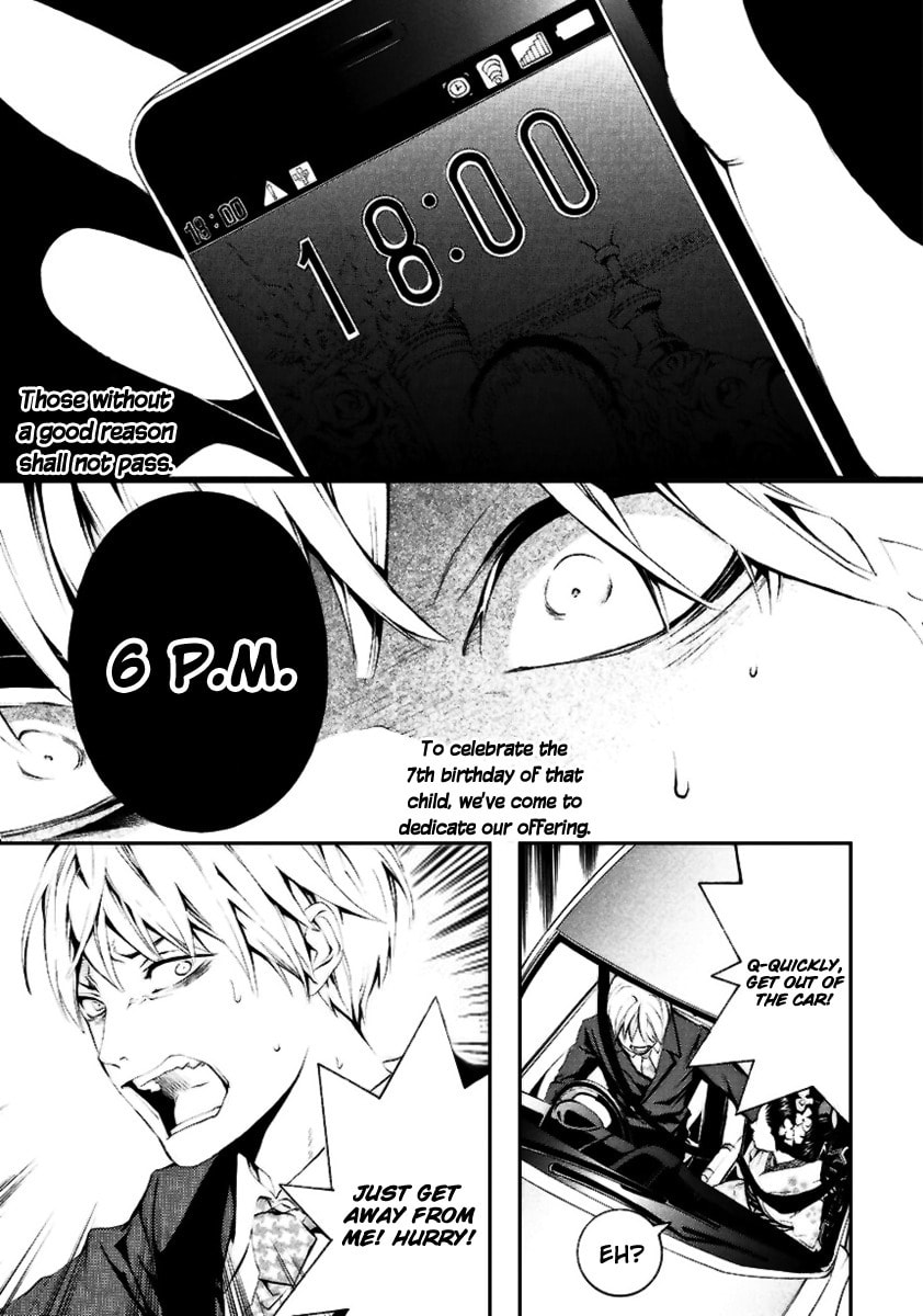 Read :REverSAL chapter 2 image 14 on Lezhin