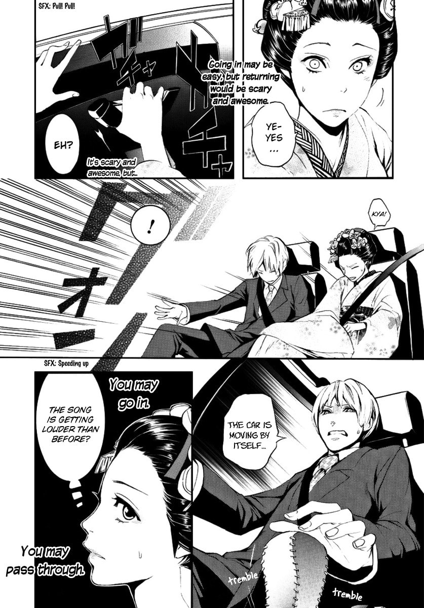 Read :REverSAL chapter 2 image 15 on Lezhin