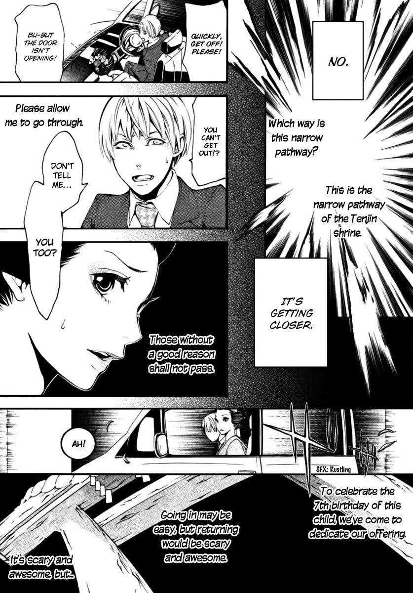Read :REverSAL chapter 2 image 16 on Lezhin