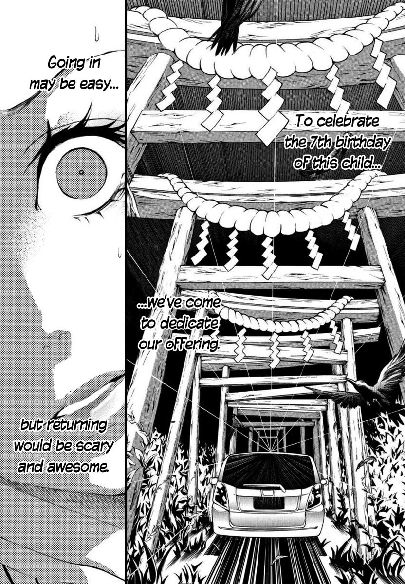 Read :REverSAL chapter 2 image 18 on Lezhin