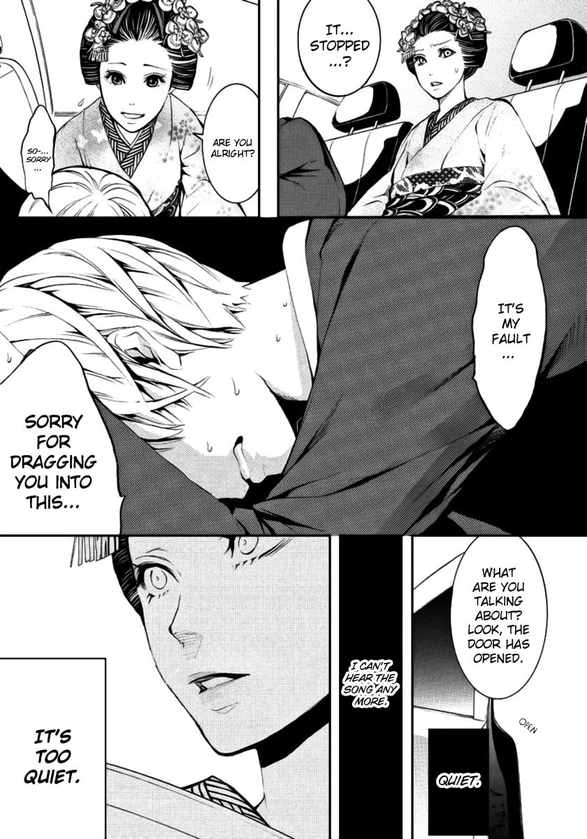 Read :REverSAL chapter 2 image 21 on Lezhin