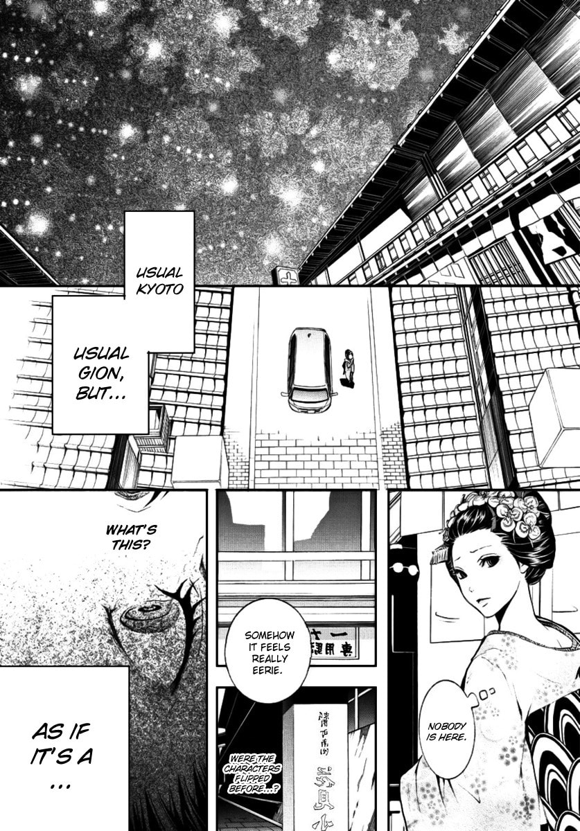 Read :REverSAL chapter 2 image 23 on Lezhin