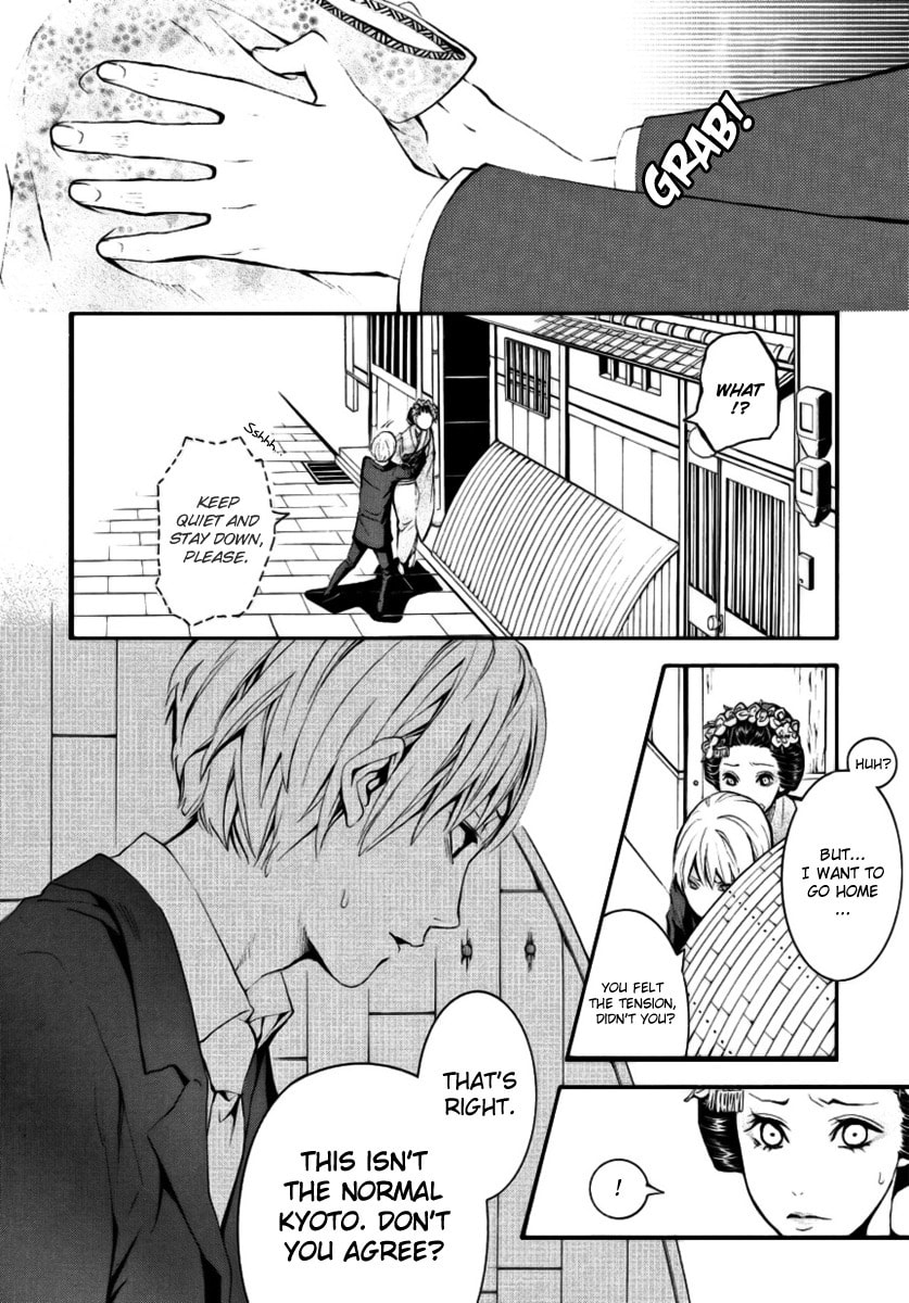 Read :REverSAL chapter 2 image 25 on Lezhin