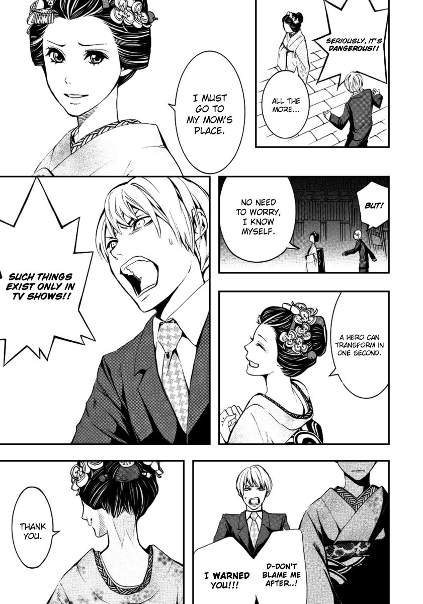 Read :REverSAL chapter 2 image 28 on Lezhin