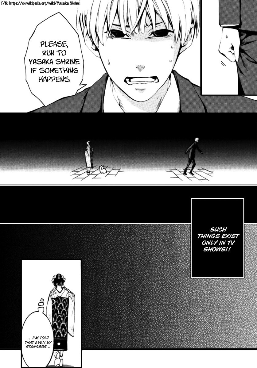 Read :REverSAL chapter 2 image 29 on Lezhin