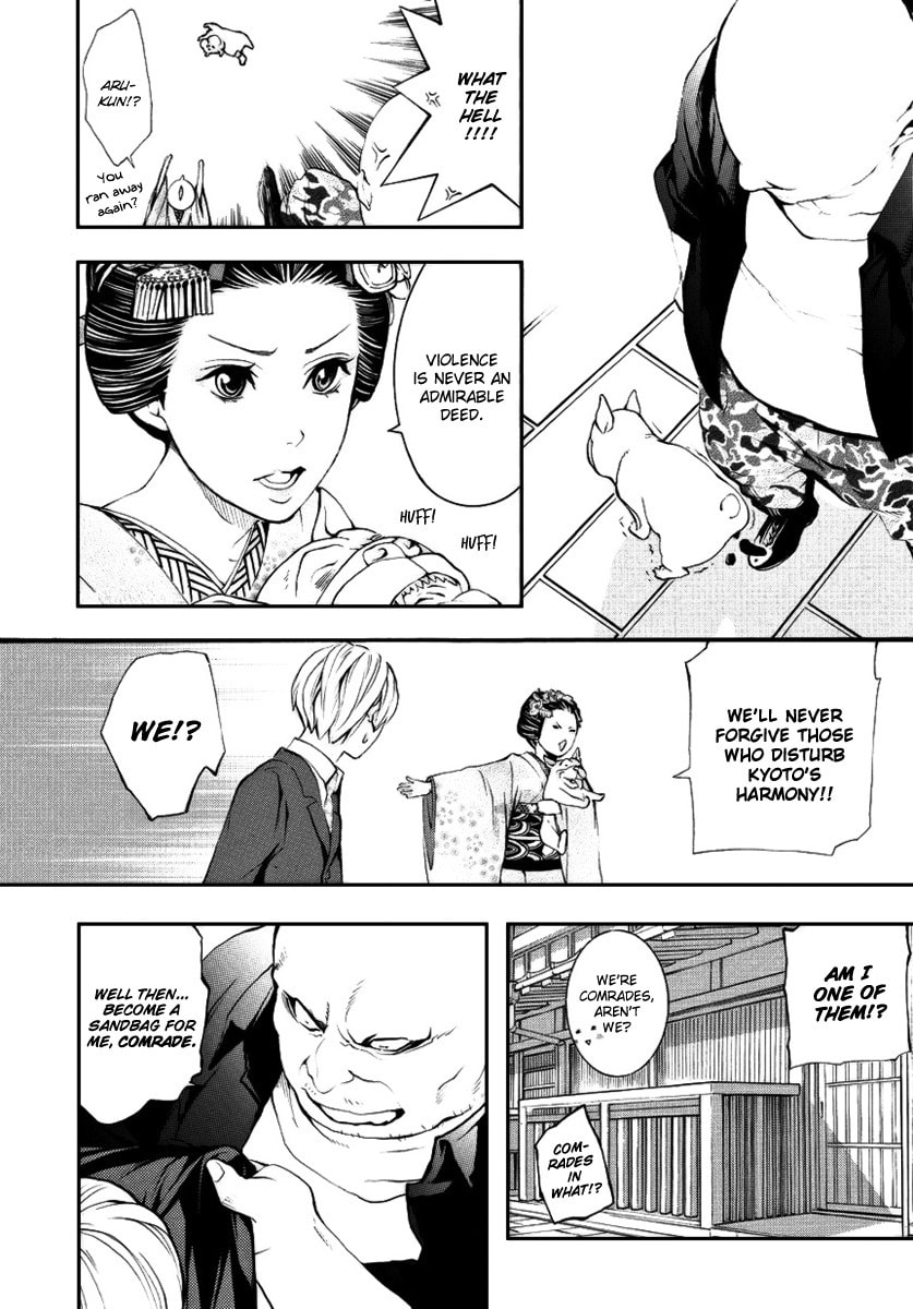 Read :REverSAL chapter 2 image 3 on Lezhin