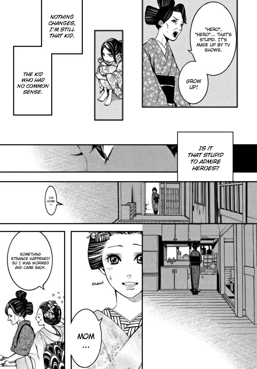 Read :REverSAL chapter 2 image 30 on Lezhin