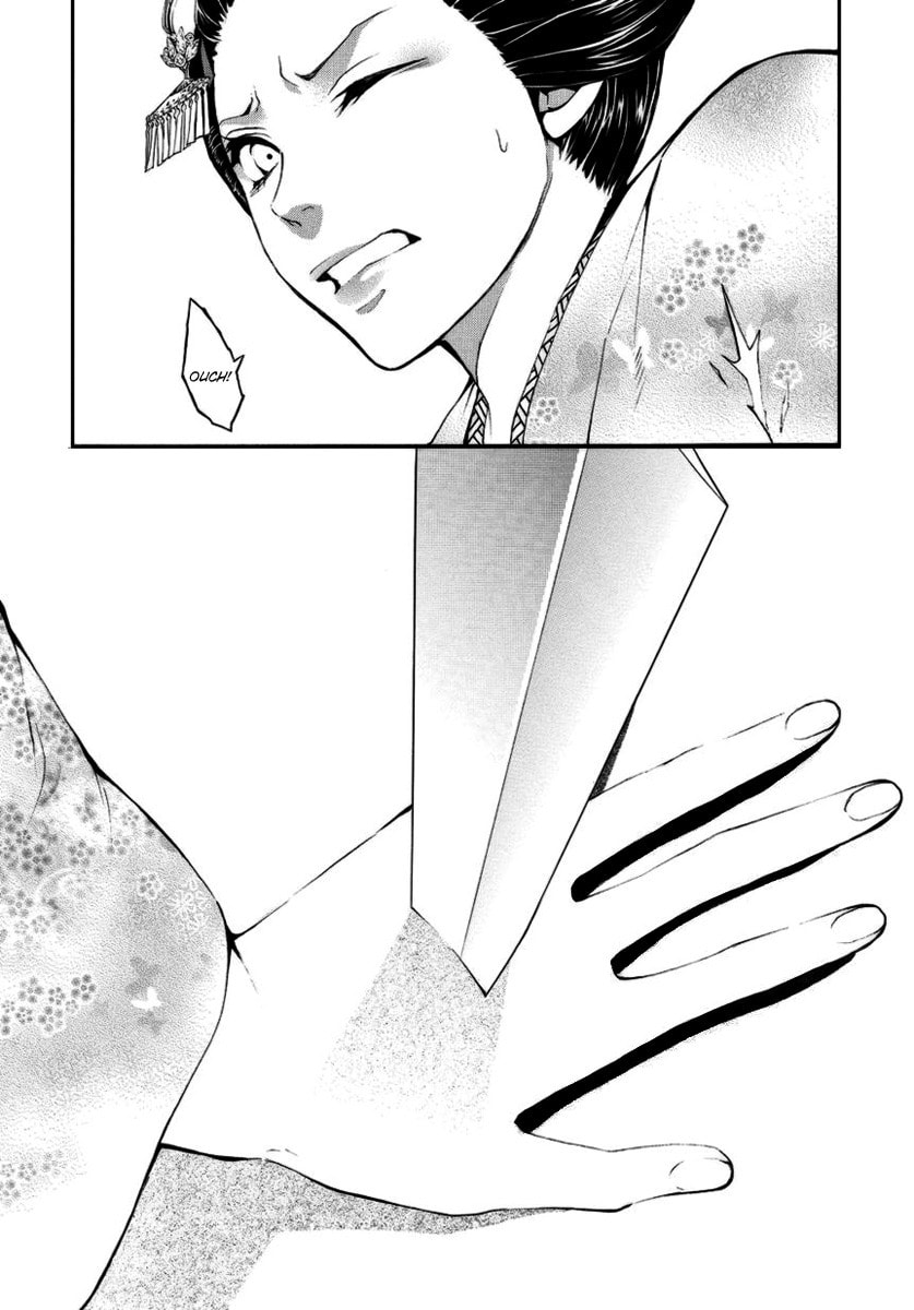 Read :REverSAL chapter 2 image 31 on Lezhin