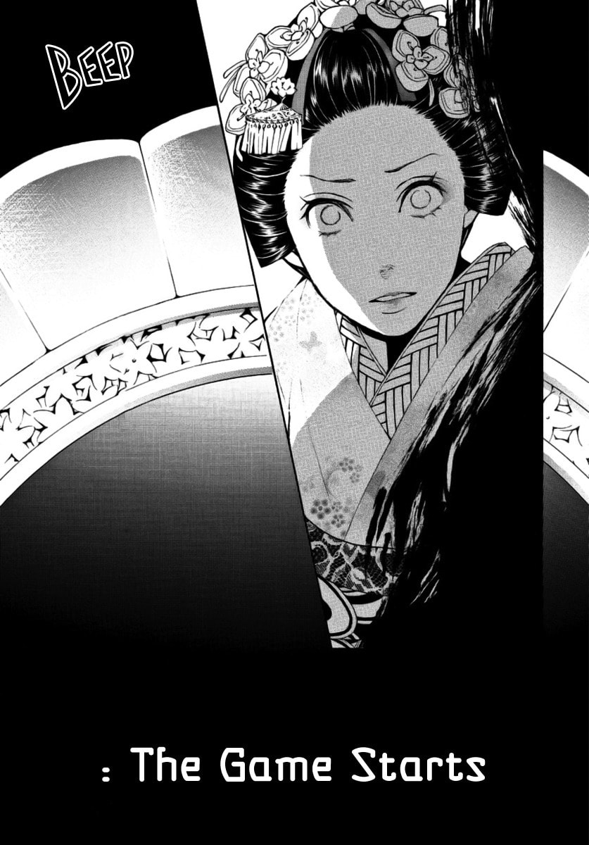 Read :REverSAL chapter 2 image 34 on Lezhin