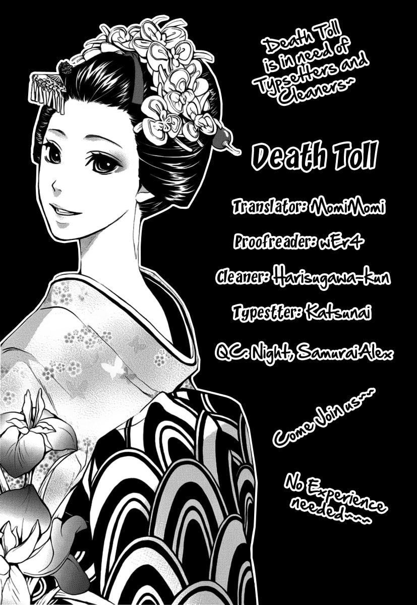 Read :REverSAL chapter 2 image 36 on Lezhin