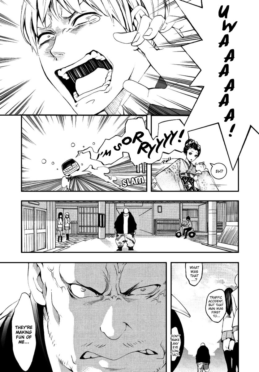 Read :REverSAL chapter 2 image 4 on Lezhin