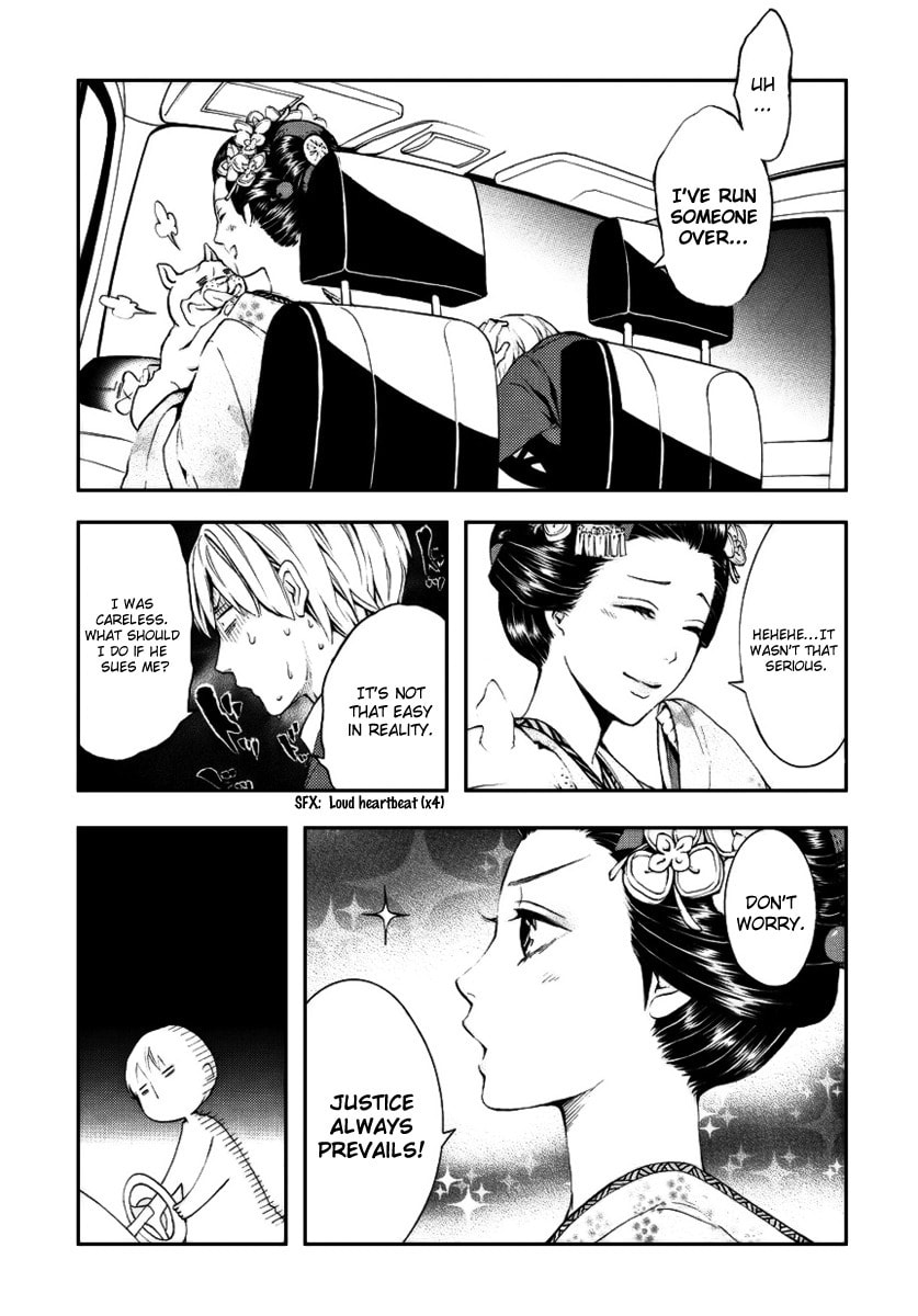 Read :REverSAL chapter 2 image 5 on Lezhin