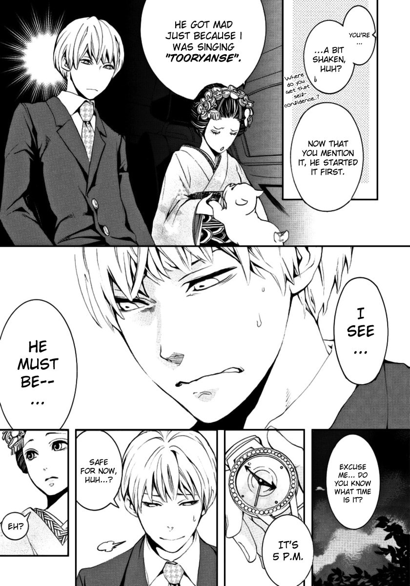 Read :REverSAL chapter 2 image 6 on Lezhin