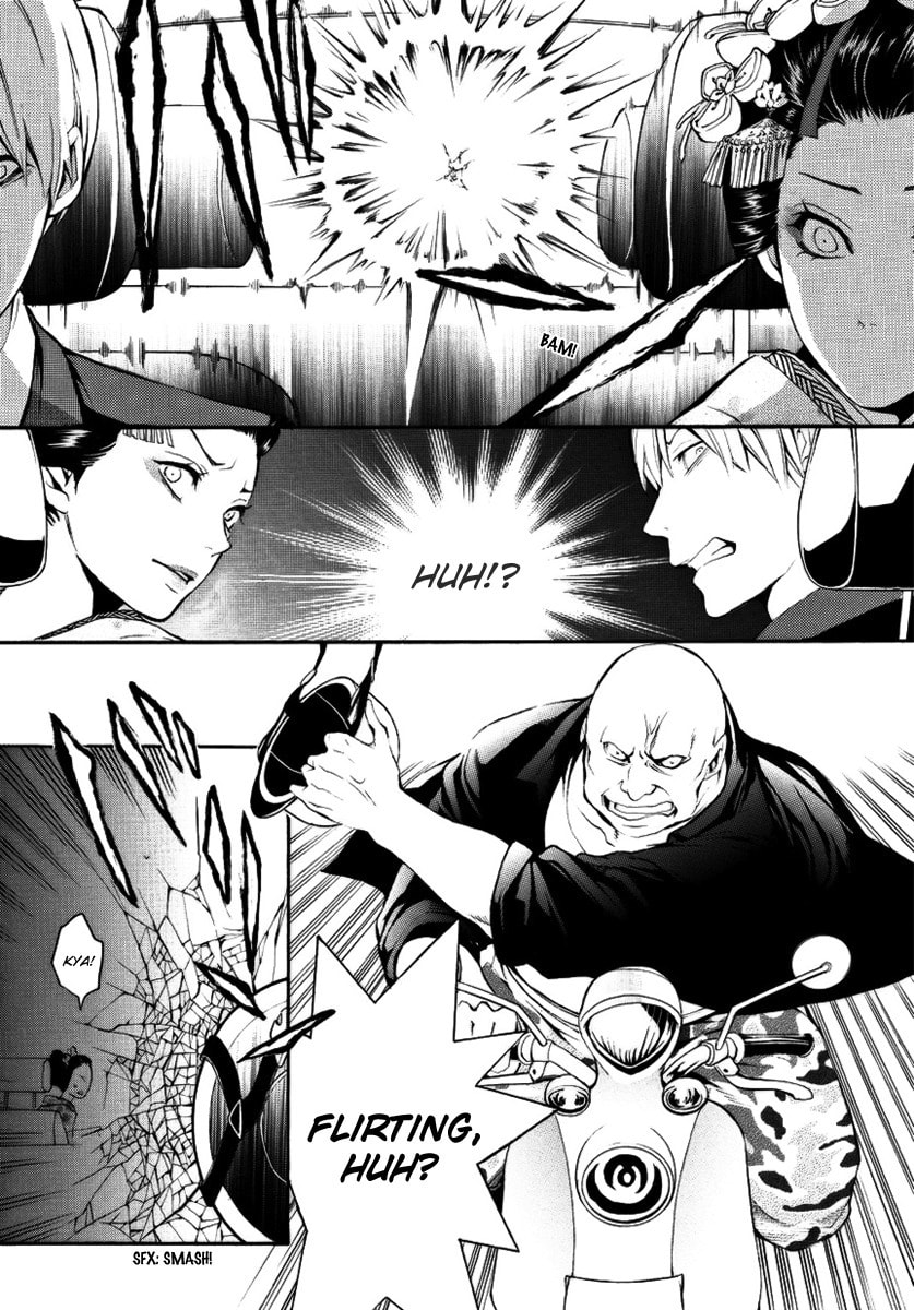 Read :REverSAL chapter 2 image 8 on Lezhin