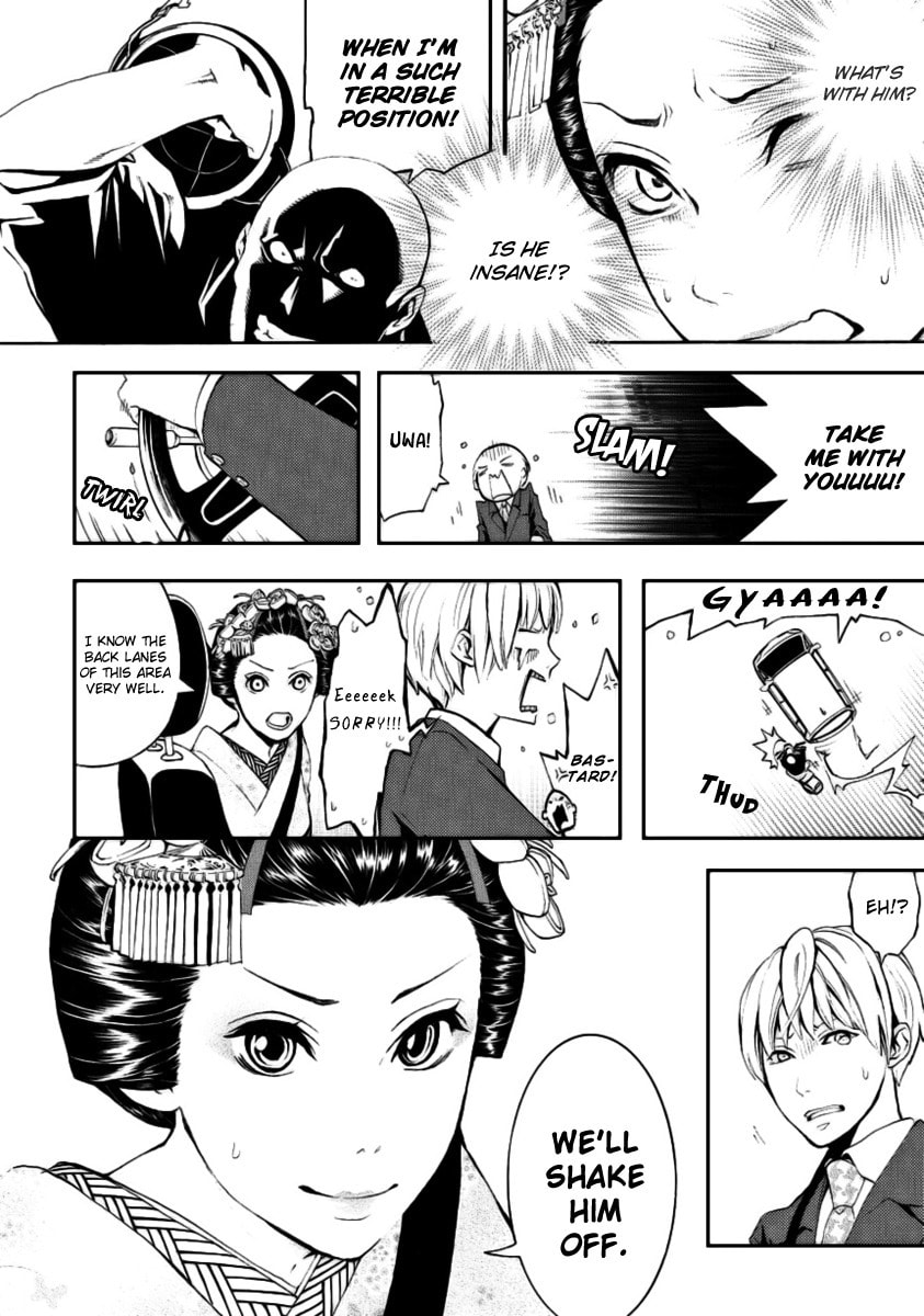 Read :REverSAL chapter 2 image 9 on Lezhin