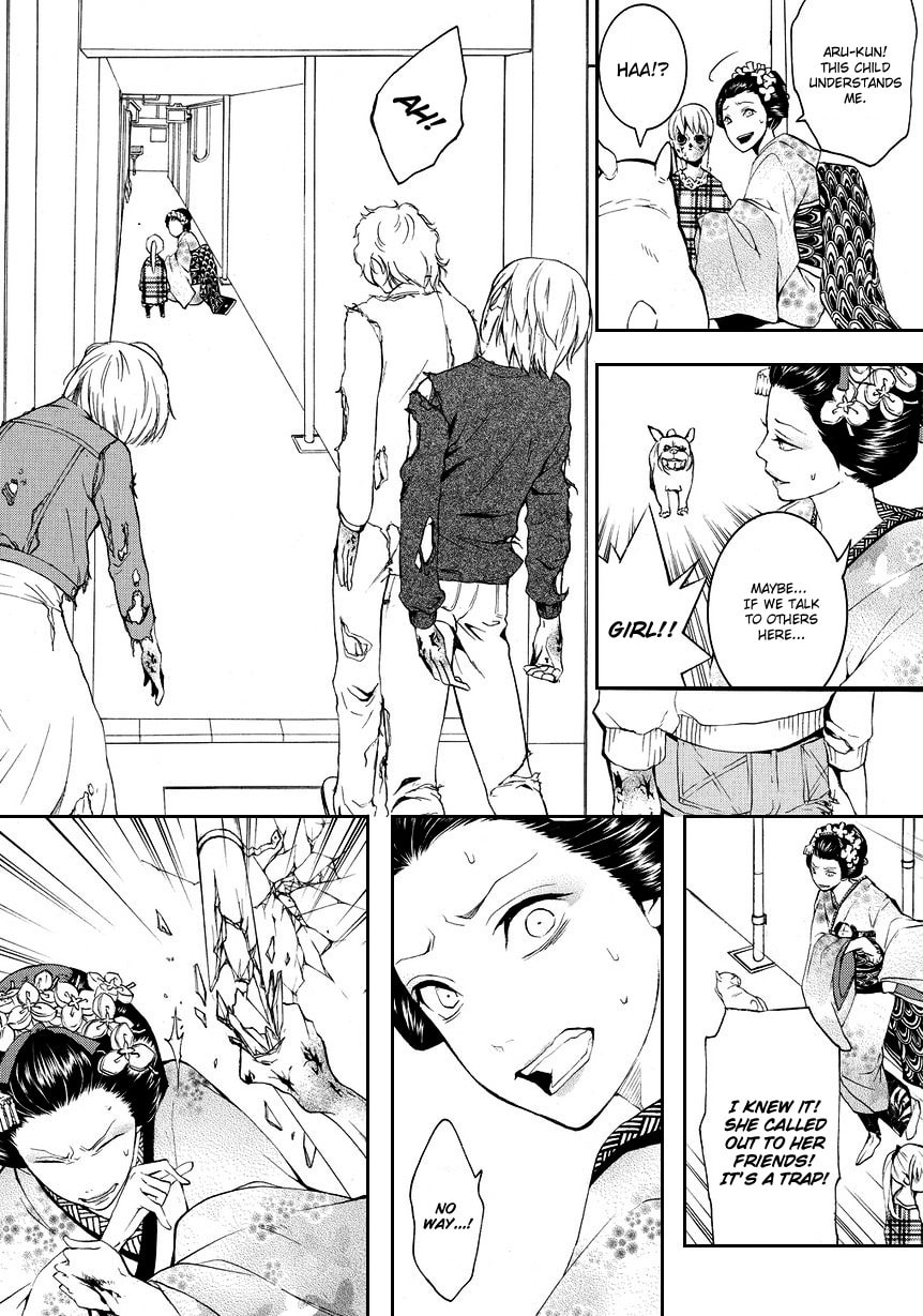 Read :REverSAL chapter 4 image 13 on Lezhin