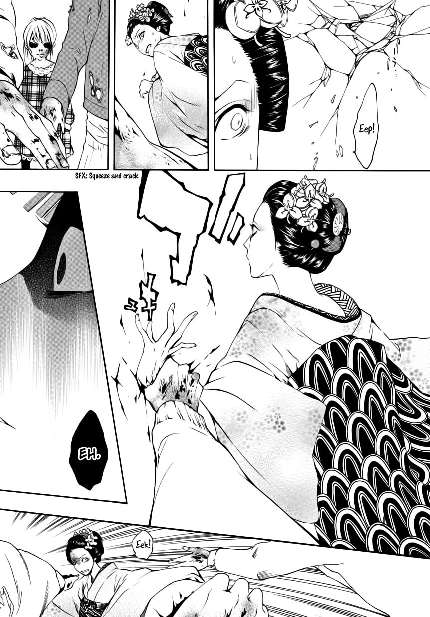 Read :REverSAL chapter 4 image 14 on Lezhin