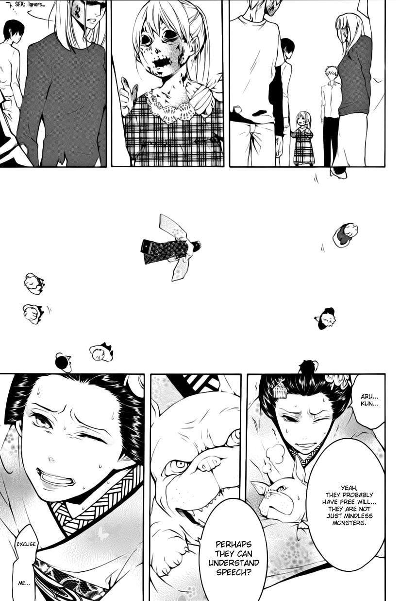 Read :REverSAL chapter 4 image 18 on Lezhin