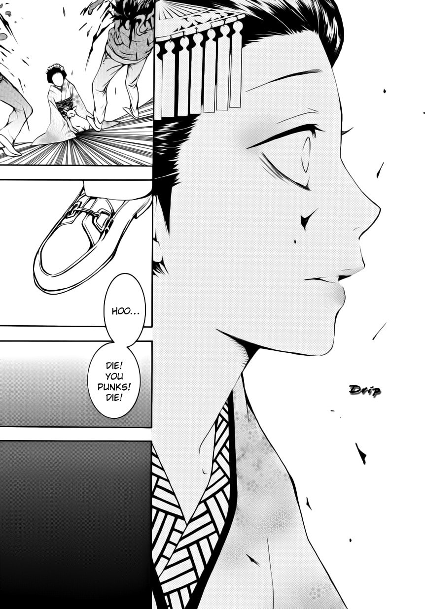Read :REverSAL chapter 4 image 20 on Lezhin