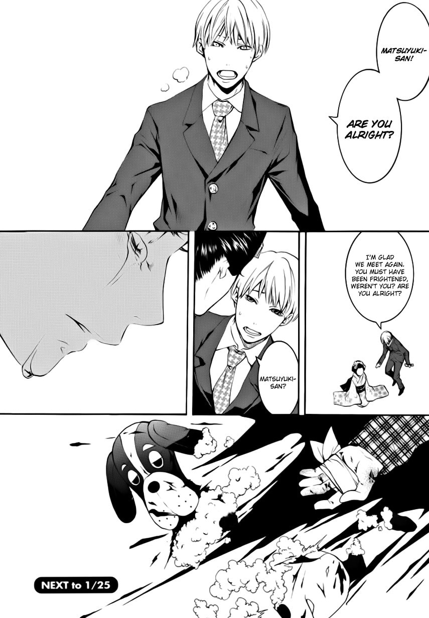 Read :REverSAL chapter 4 image 22 on Lezhin