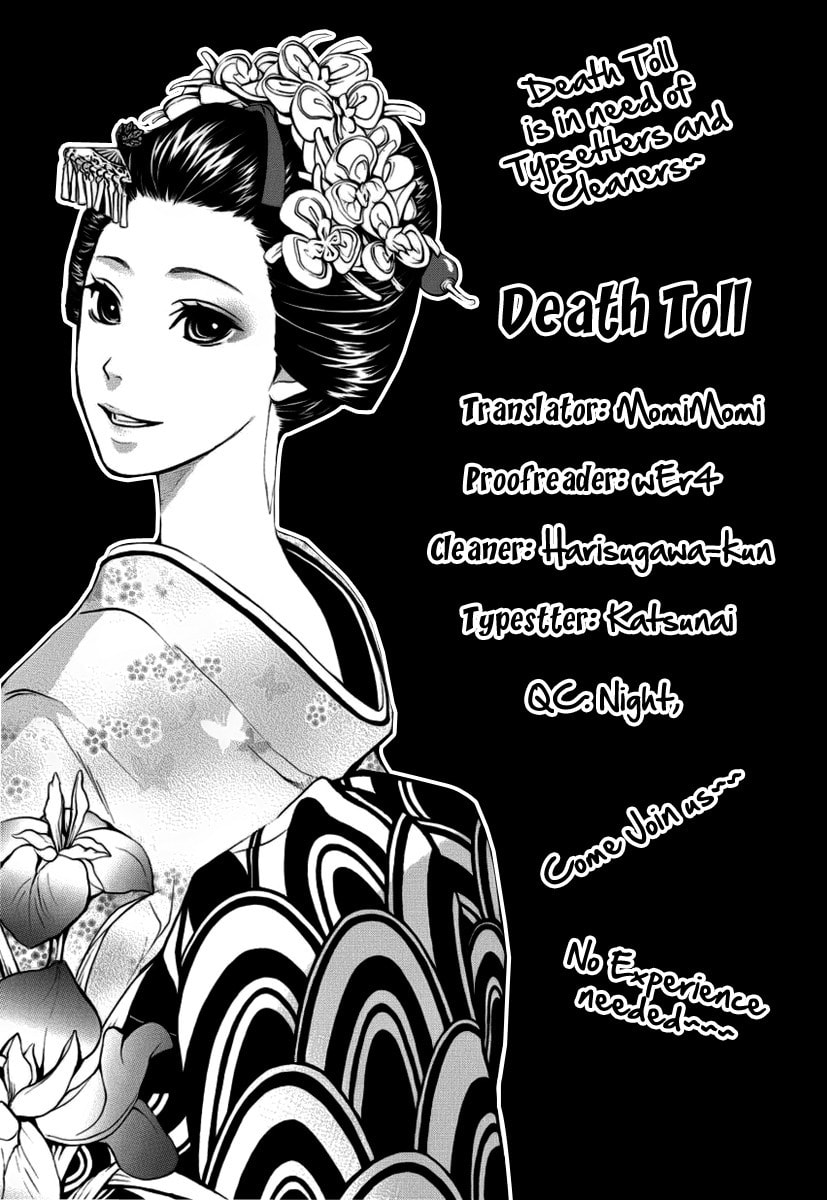 Read :REverSAL chapter 4 image 23 on Lezhin