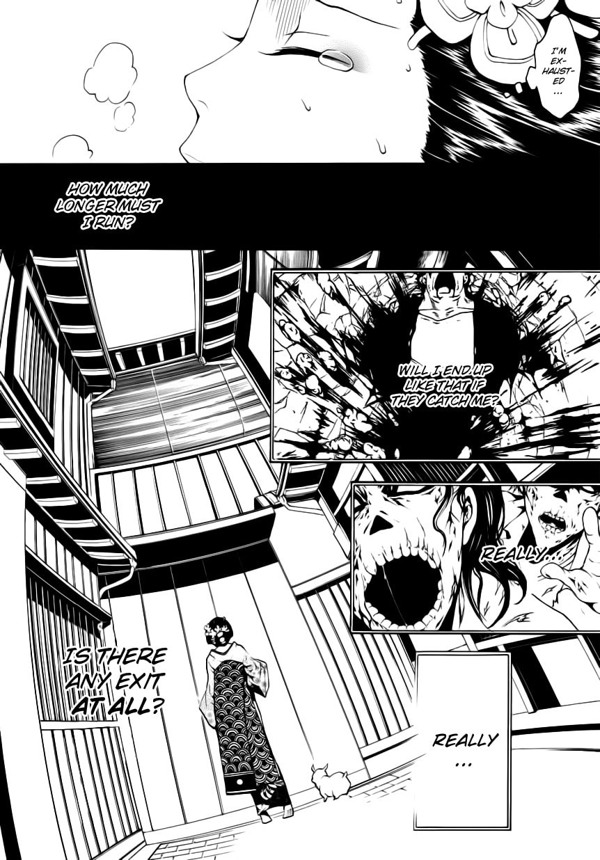 Read :REverSAL chapter 4 image 5 on Lezhin