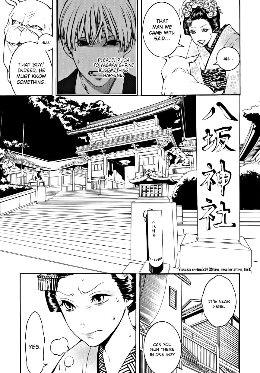 Read :REverSAL chapter 4 image 8 on Lezhin