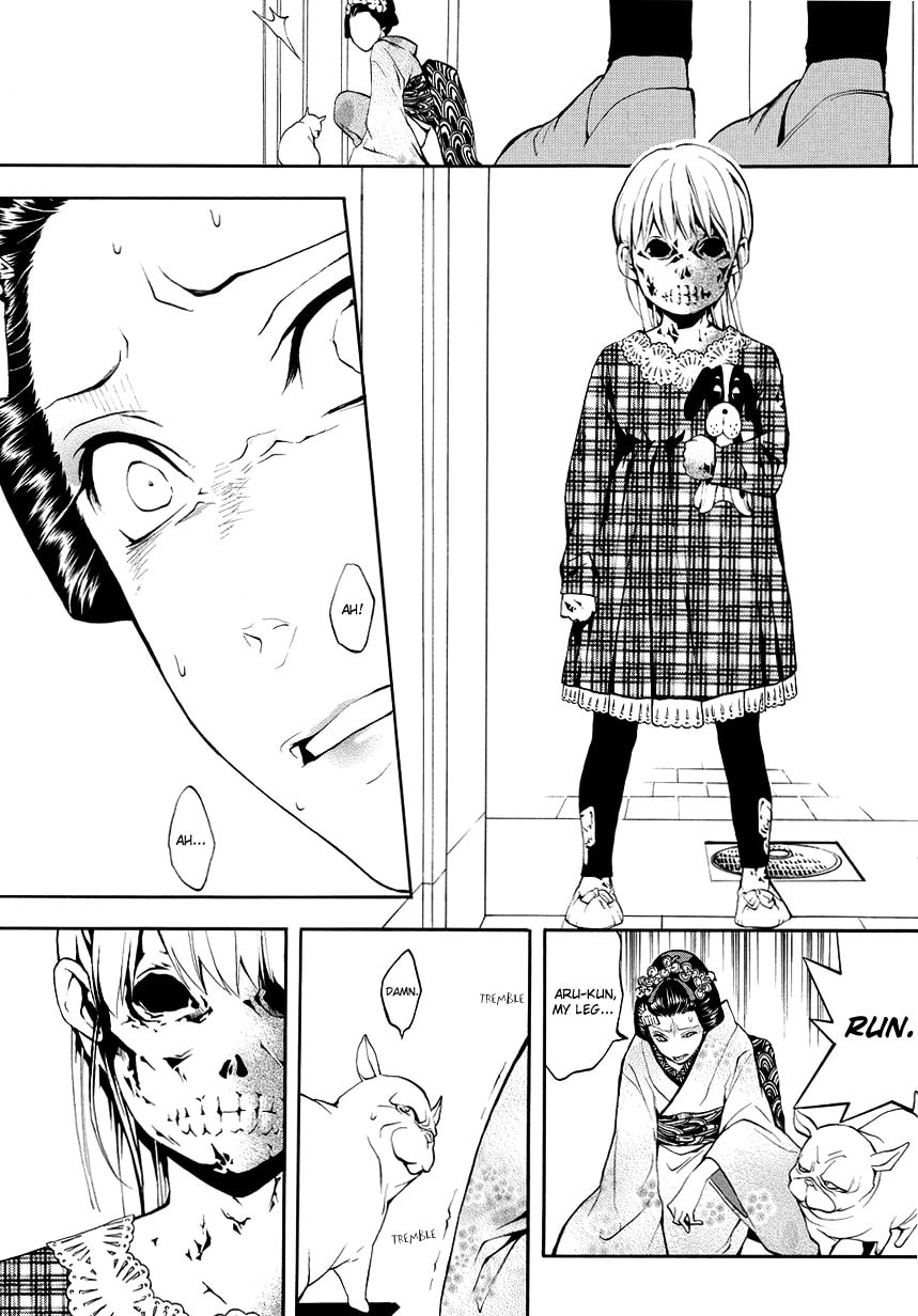 Read :REverSAL chapter 4 image 9 on Lezhin