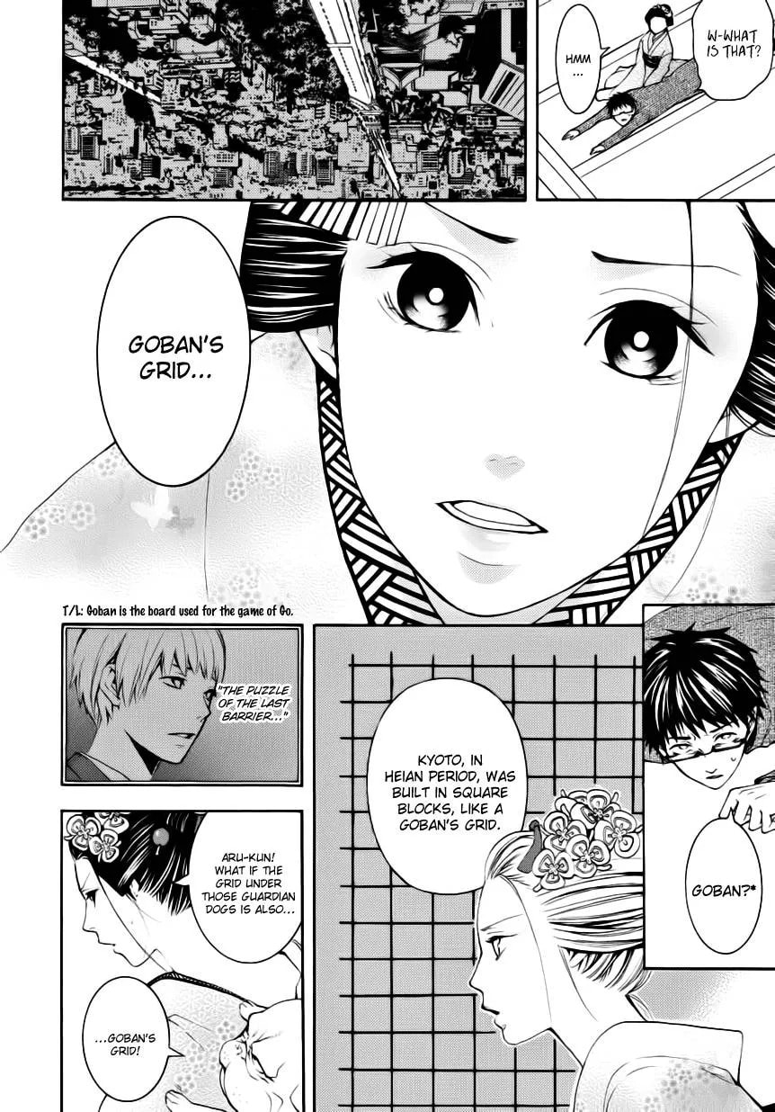 Read :REverSAL chapter 6.1 image 1 on Lezhin
