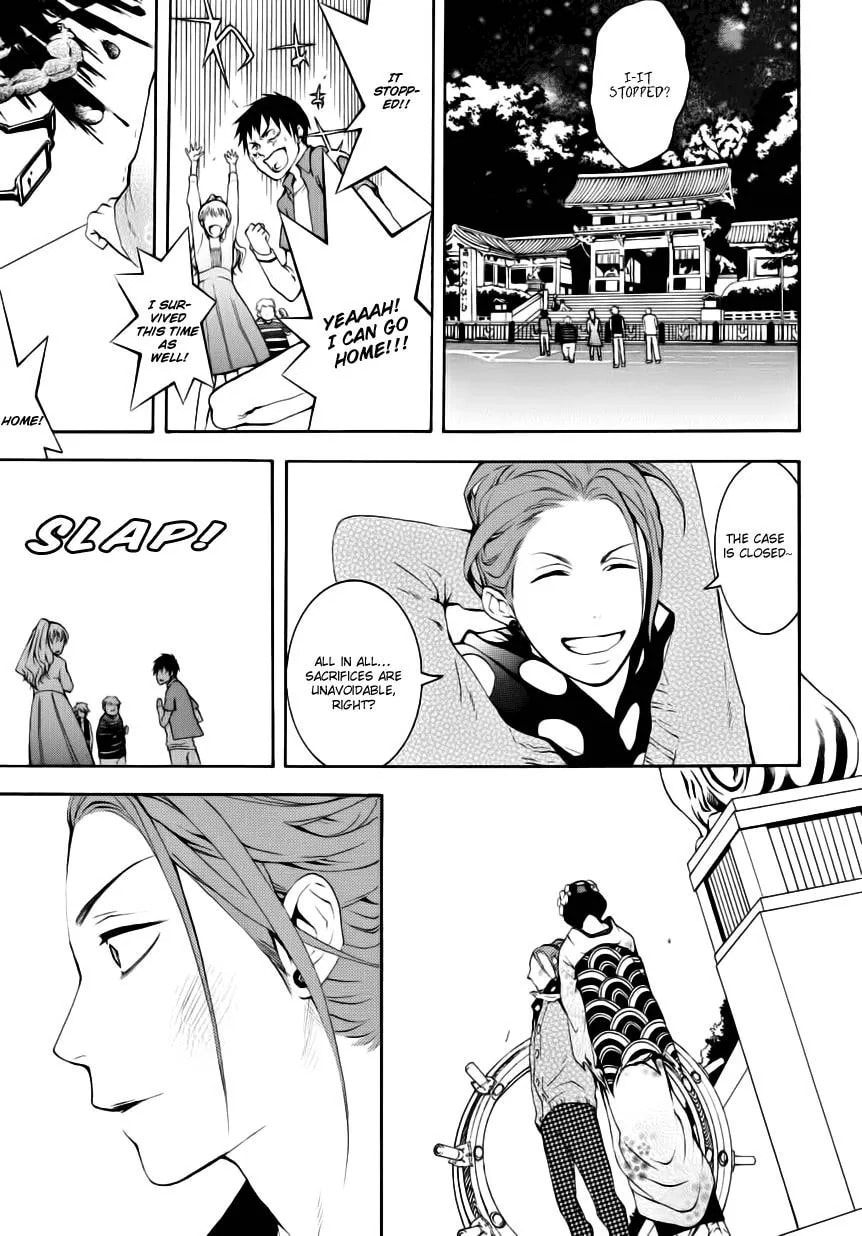 Read :REverSAL chapter 6.1 image 10 on Lezhin
