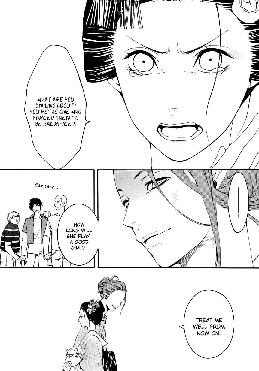Read :REverSAL chapter 6.1 image 11 on Lezhin
