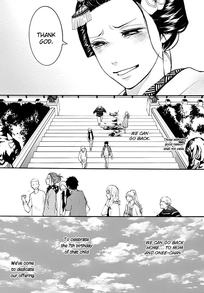Read :REverSAL chapter 6.1 image 13 on Lezhin