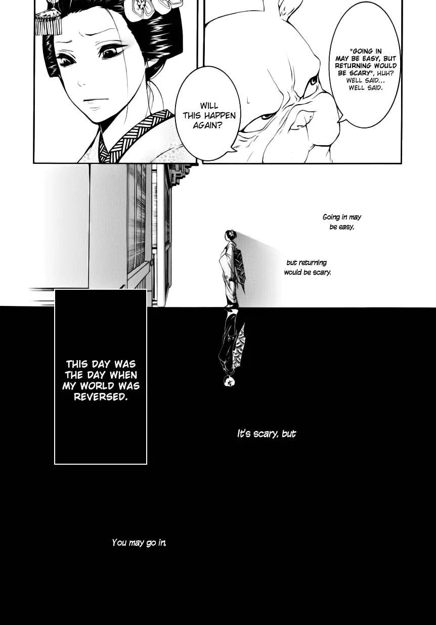 Read :REverSAL chapter 6.1 image 14 on Lezhin