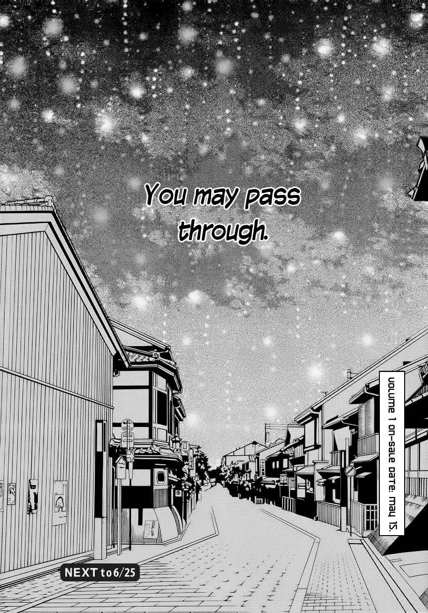 Read :REverSAL chapter 6.1 image 15 on Lezhin