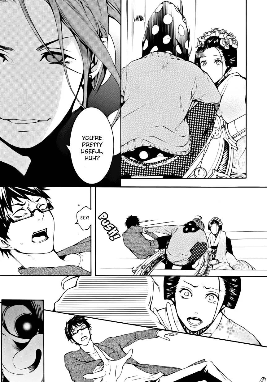 Read :REverSAL chapter 6.1 image 8 on Lezhin