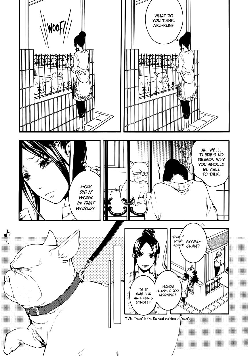 Read :REverSAL chapter 7 image 10 on Lezhin