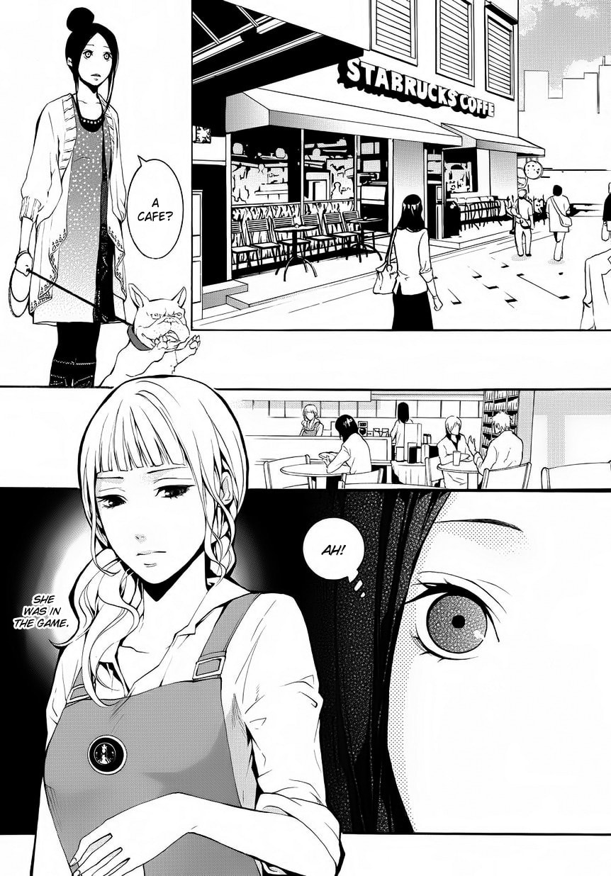 Read :REverSAL chapter 7 image 12 on Lezhin