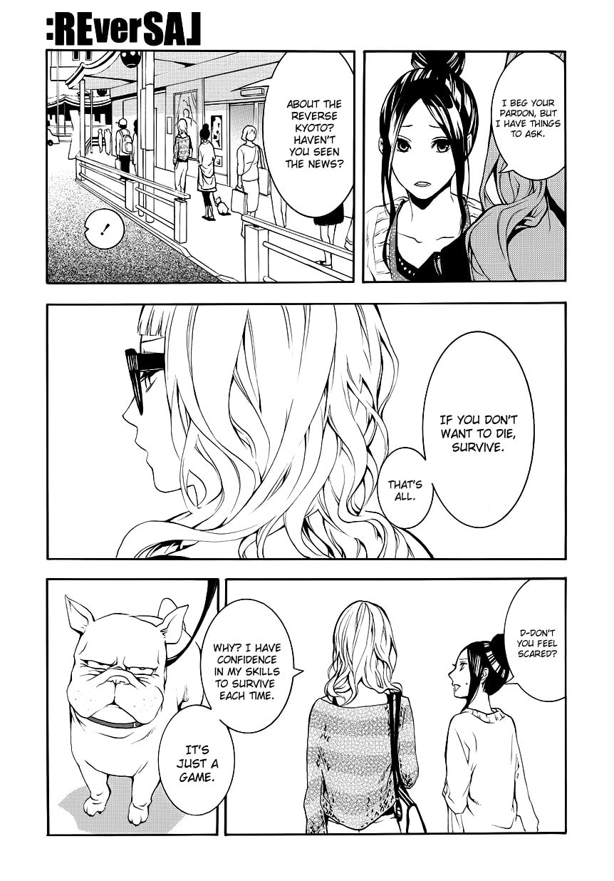 Read :REverSAL chapter 7 image 14 on Lezhin