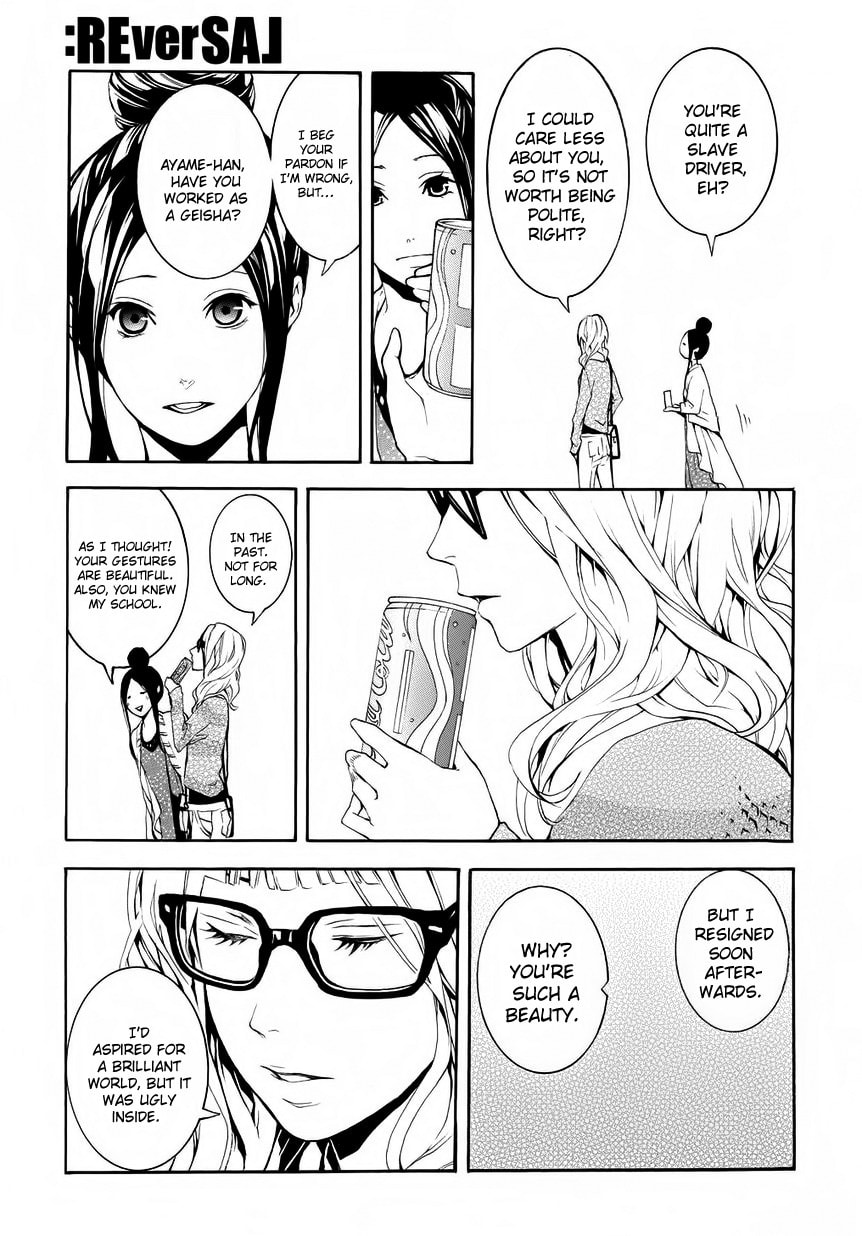 Read :REverSAL chapter 7 image 18 on Lezhin