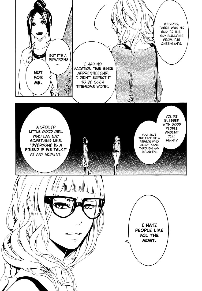 Read :REverSAL chapter 7 image 19 on Lezhin