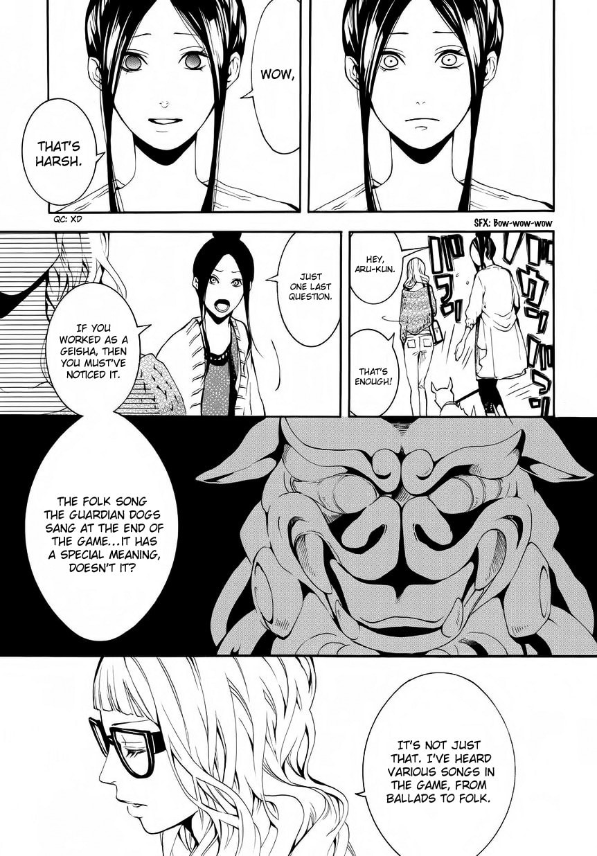 Read :REverSAL chapter 7 image 20 on Lezhin