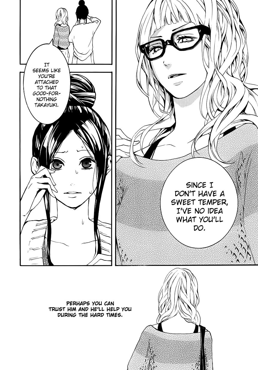 Read :REverSAL chapter 7 image 23 on Lezhin