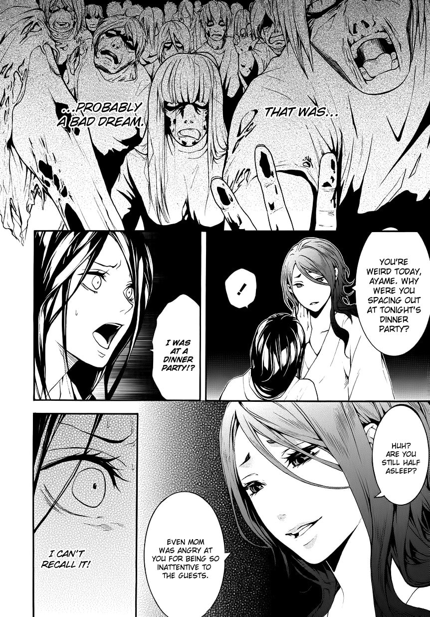 Read :REverSAL chapter 7 image 3 on Lezhin