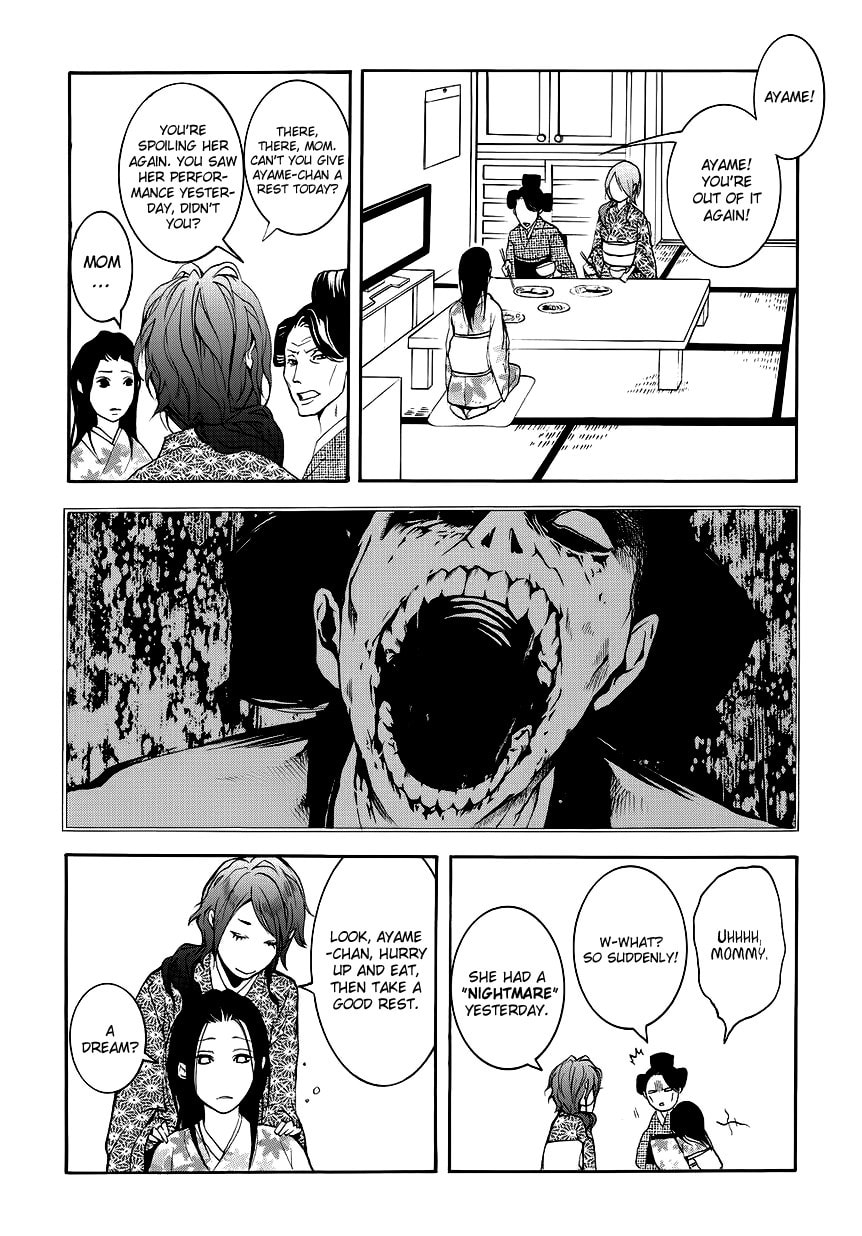 Read :REverSAL chapter 7 image 5 on Lezhin