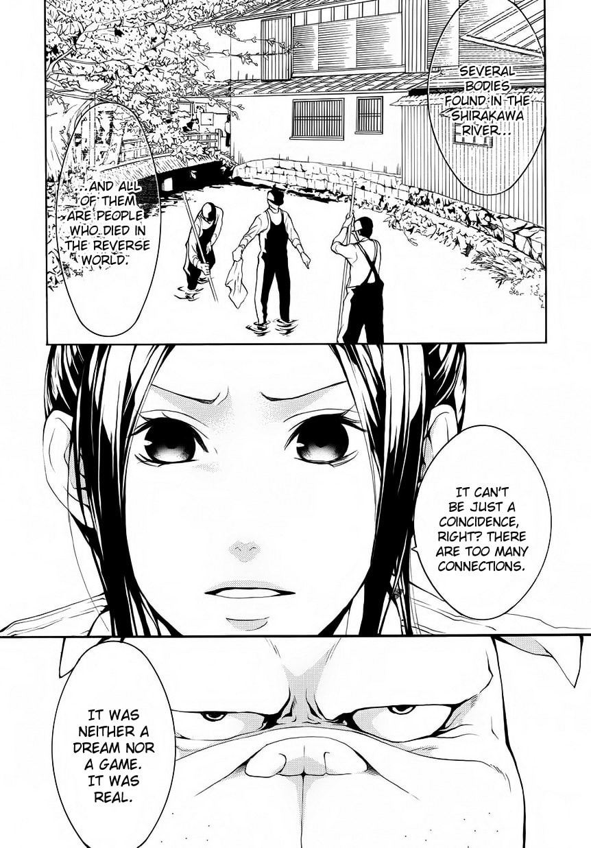 Read :REverSAL chapter 7 image 9 on Lezhin