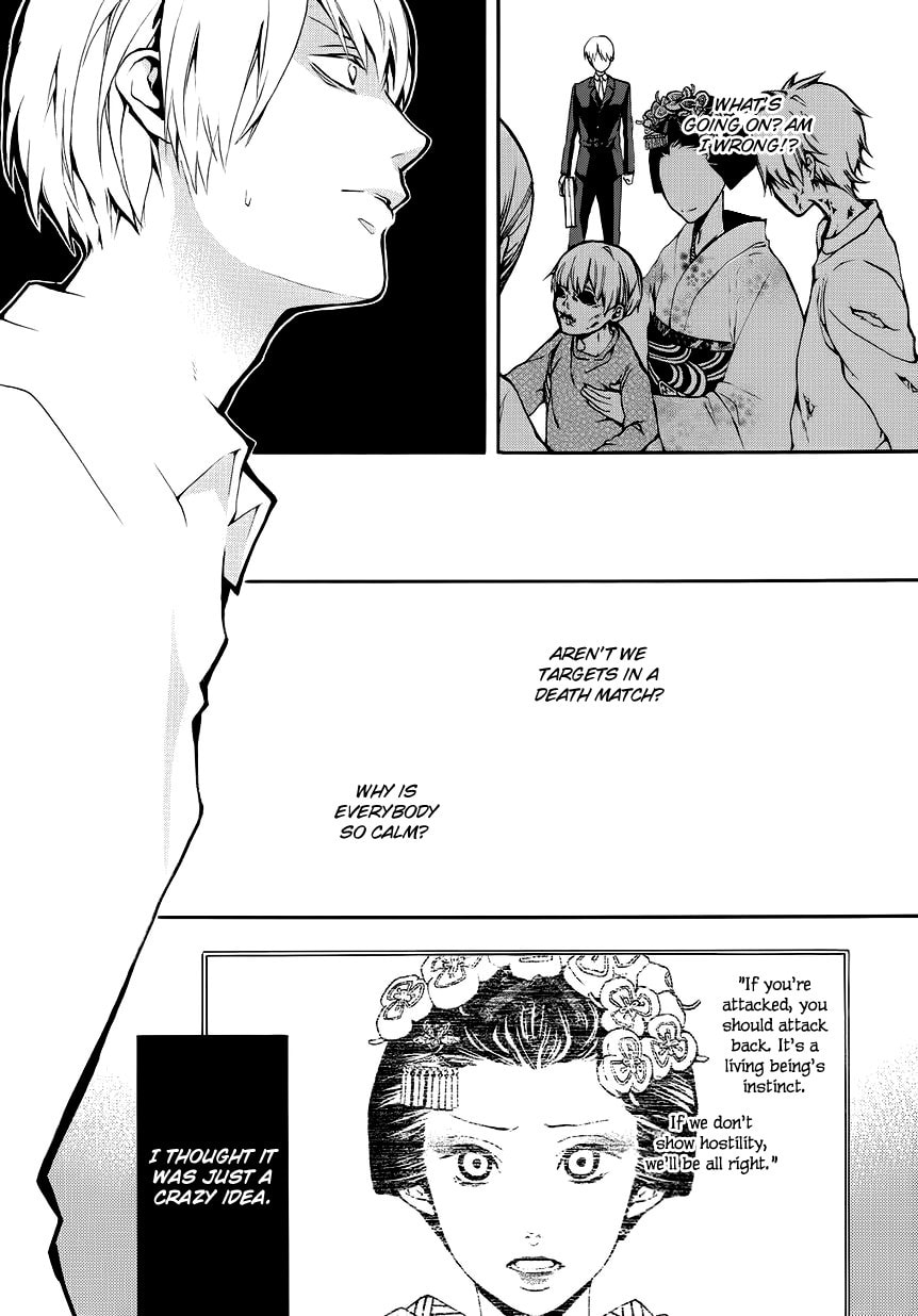 Read :REverSAL chapter 9 image 1 on Lezhin