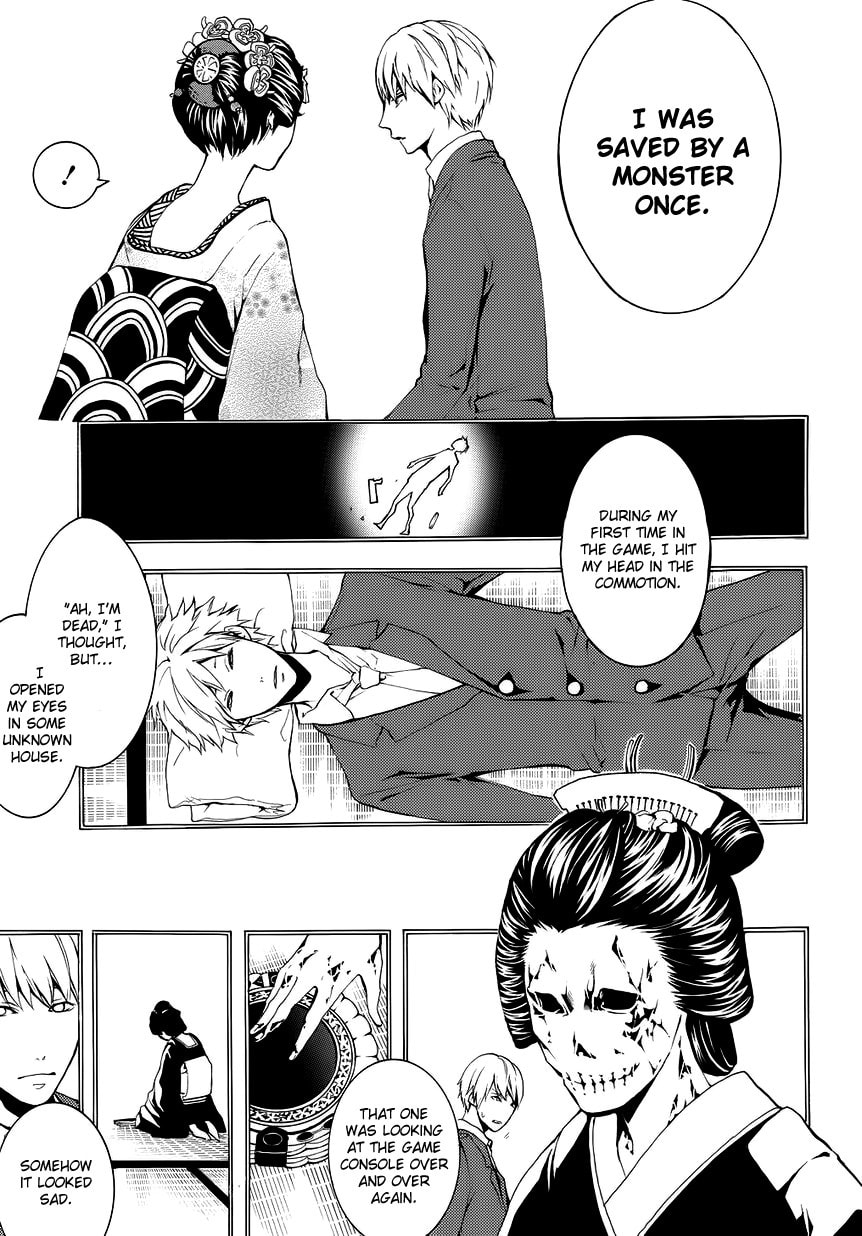Read :REverSAL chapter 9 image 14 on Lezhin
